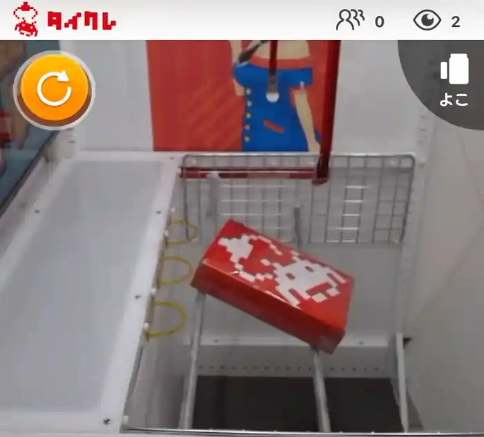 あと少しで落ちそうな「初心者限定トレトレ」台